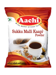 SUKKU MALLI KAAPI