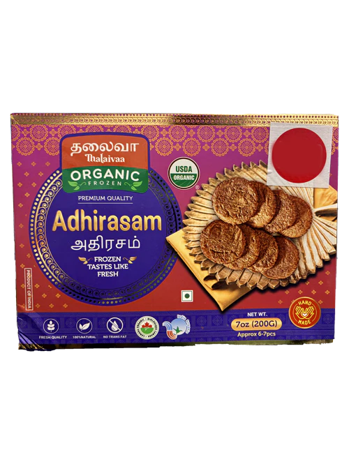 FROZEN ADHIRASAM (ORGANIC)