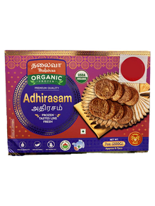 FROZEN ADHIRASAM (ORGANIC)