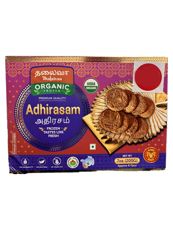 FROZEN ADHIRASAM (ORGANIC)