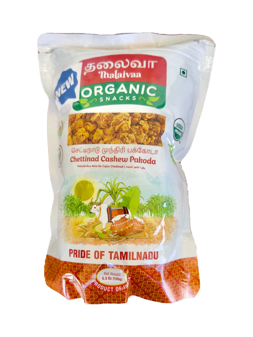 CHETTINAD CASHEW PAKODA (ORGANIC)