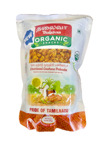 CHETTINAD CASHEW PAKODA (ORGANIC)