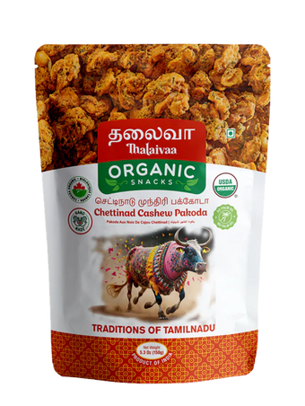 CHETTINAD CASHEW PAKODA (ORGANIC)