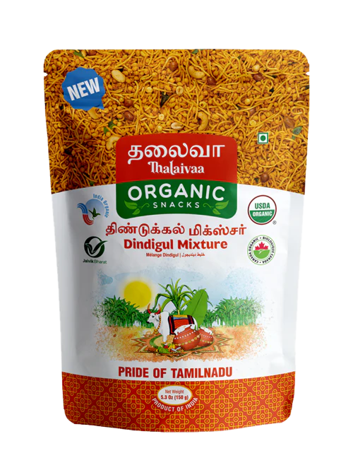 DINDIGUL MIXTURE (ORGANIC)
