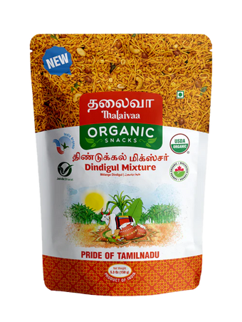 DINDIGUL MIXTURE (ORGANIC)