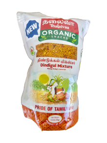 DINDIGUL MIXTURE (ORGANIC)
