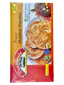 FROZEN KERELA (MALABAR) PARATHA