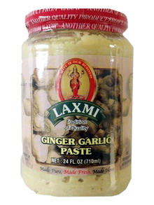 GINGER GARLIC PASTE PASTES - G-Spice