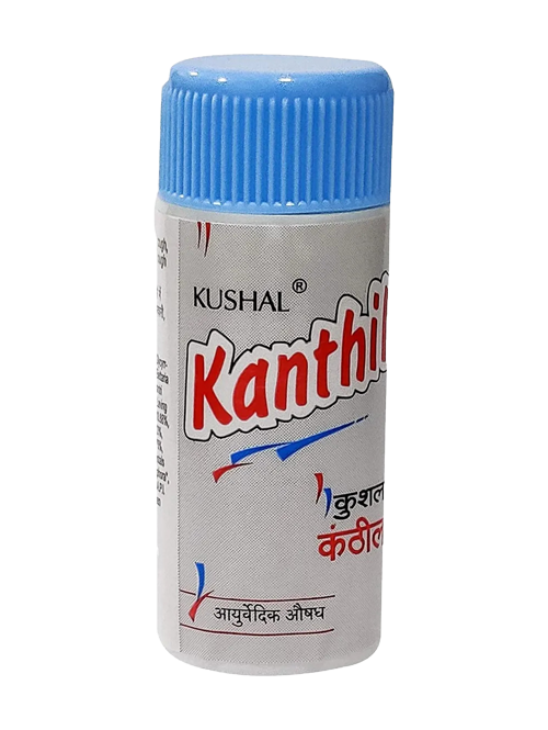 KANTHIL g-spice