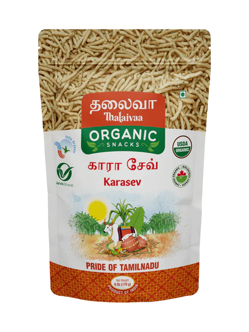 KARA SEV (ORGANIC)