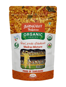 MADRAS MIXTURE (ORGANIC)