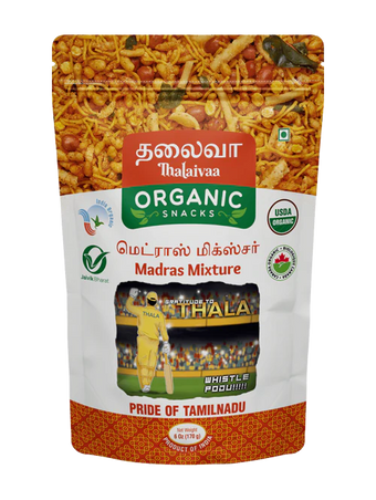 MADRAS MIXTURE (ORGANIC)