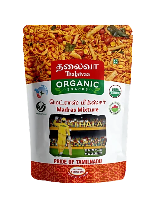 MADRAS MIXTURE (ORGANIC)