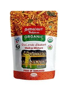 MADRAS MIXTURE (ORGANIC)