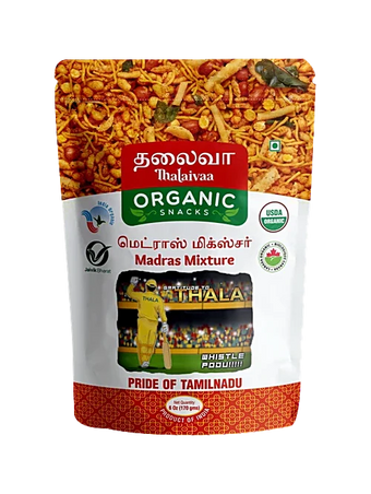 MADRAS MIXTURE (ORGANIC)