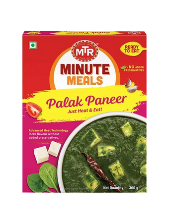 RTE PALAK PANEER