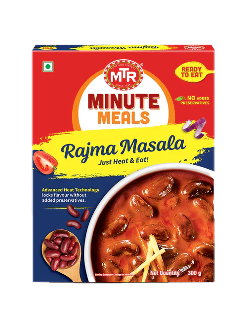 RTE RAJMA MASALA