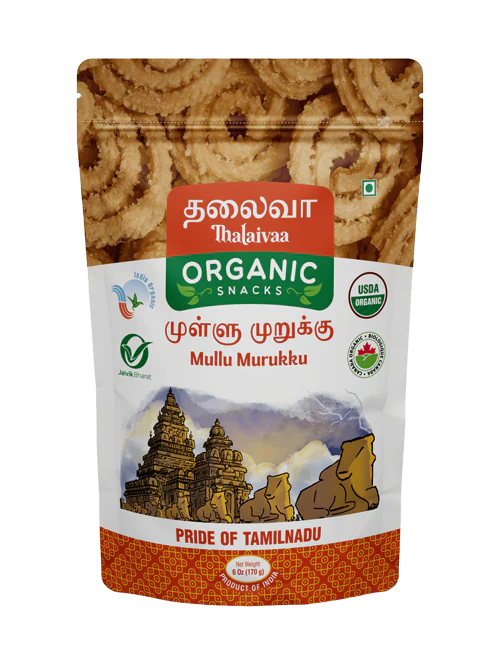 MULLU MURUKU (ORGANIC)
