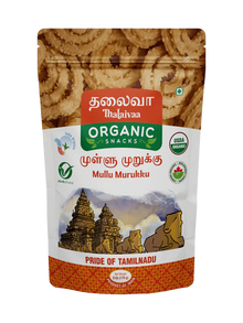MULLU MURUKU (ORGANIC)