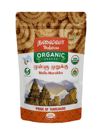 MULLU MURUKU (ORGANIC)