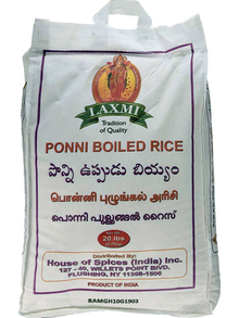 PONNI BOILED RICE RICE - G-Spice