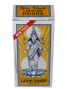 POOJA DHOOP STICKS POOJA ITEMS - G-Spice