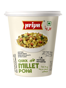 QUICK MILLET POHA