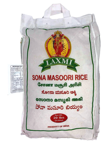 SONA MASOORI RICE RICE - G-Spice