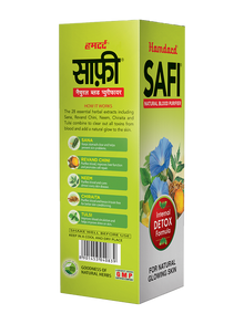 HAMDARD SAFI g-spice
