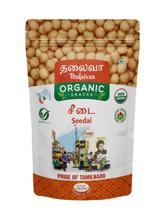 SEEDAI (ORGANIC)