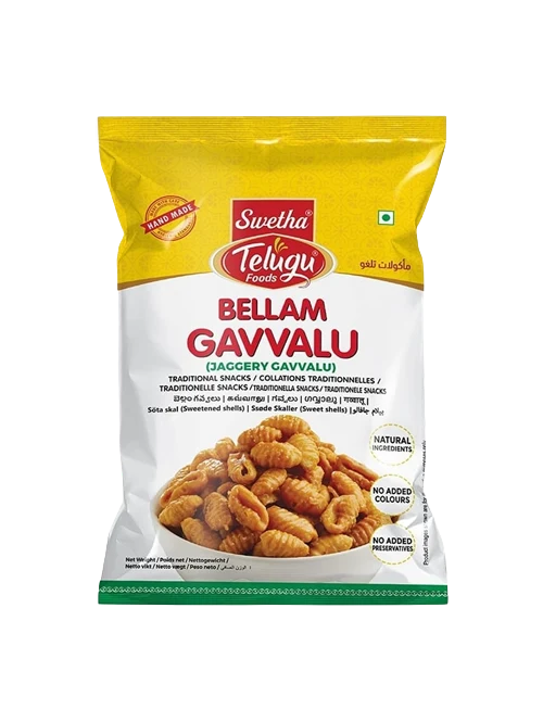 BELLAM GAVVALU
