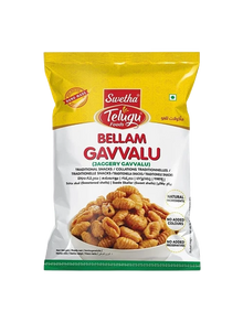 BELLAM GAVVALU
