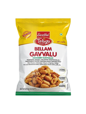 BELLAM GAVVALU