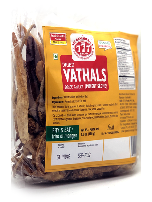DRIED VATHALS (DRIED CHILLIES) PAPAD - G-Spice