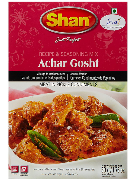 ACHARI GOSHT MASALA