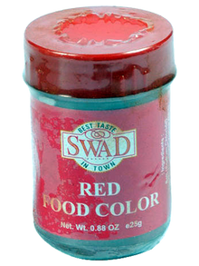 FOOD COLOR RED ESSENCE - G-Spice