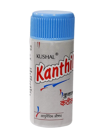 KANTHIL