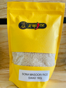 SONA MASOORI RICE RICE - G-Spice